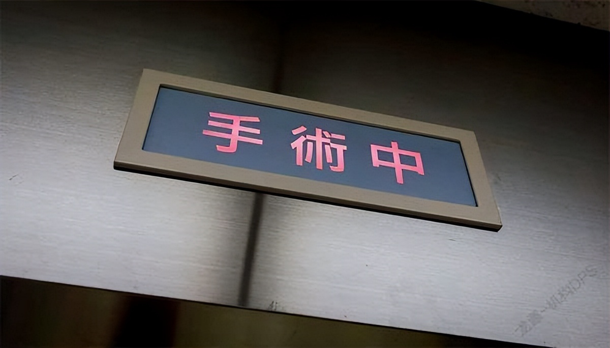 日本医疗服务体系现状,疫情下的日本医疗现状