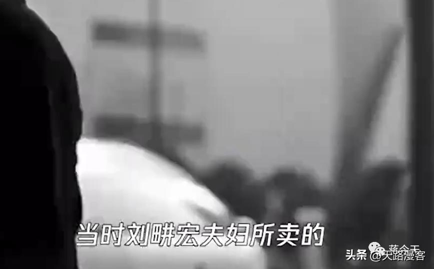 刘阱宏带货假燕窝公司已被吊销，直播间里的“戏”还远不止于此