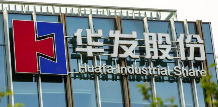 华发张驰个人资料,华发董事长张驰现状