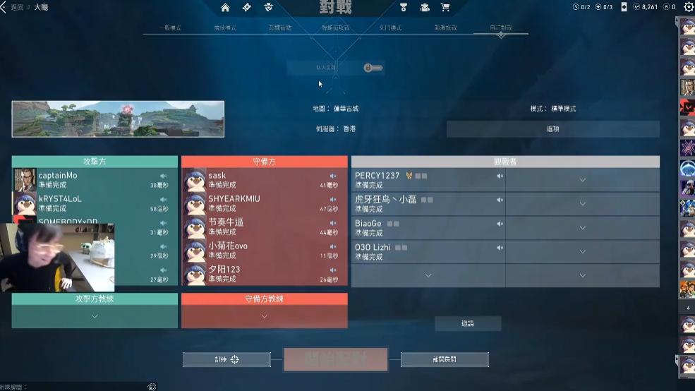 uzi参加英雄联盟,uzi无畏契约全明星赛