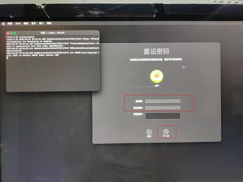macos用户名和密码,macos忘记密码解决方法