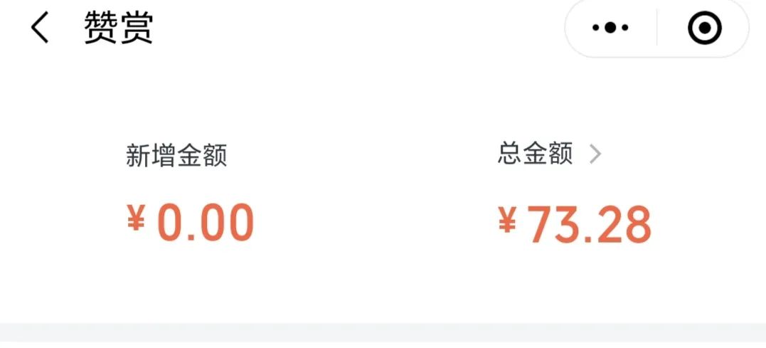 微信公众号值不值得去做,公众号还值得运营吗