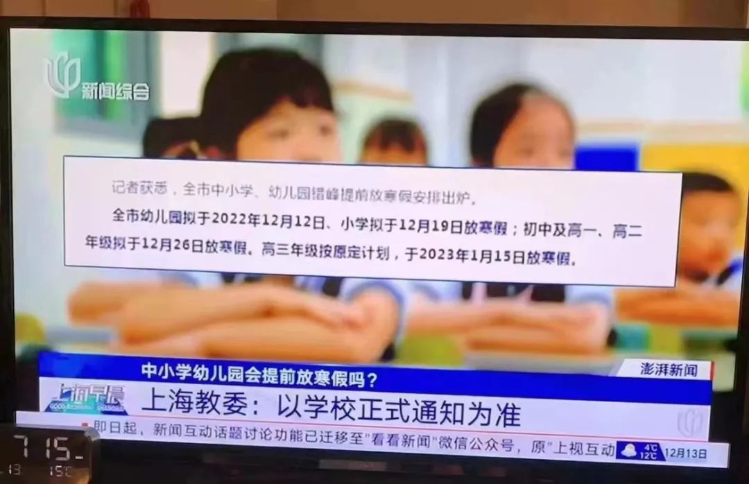 鏂板啝涓撴不鍚勭涓嶆湇,鏂板啝鑲虹値涓撴不鍚勭涓嶆湇