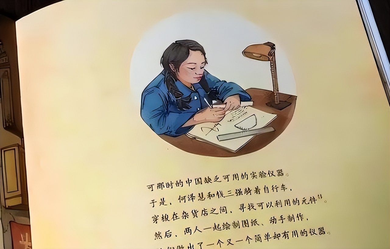 孩子身上的问题父母该如何纠正,家长说孩子有身体缺陷怎么回复