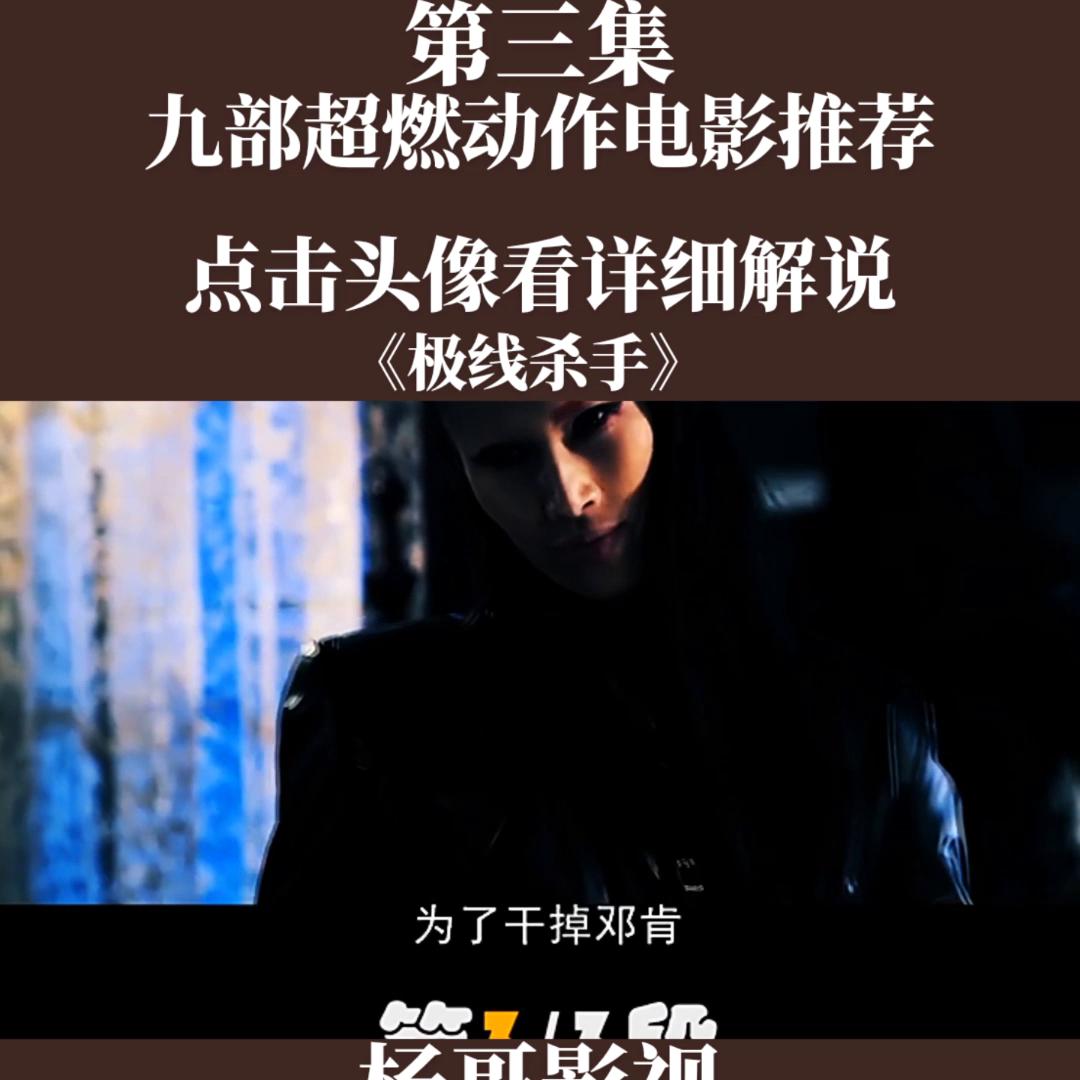 免费的科幻电影,科幻类电影推荐恶灵骑士