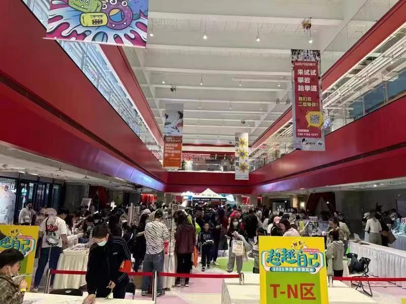 海淀区四季青附近大型商超,北京海淀区西三环最大的商超