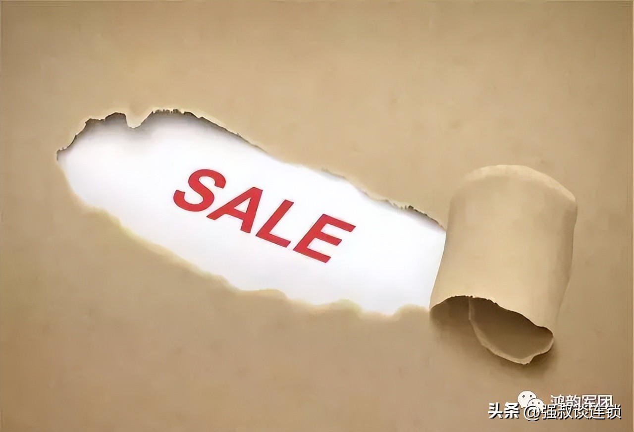 连锁店铺整体运营方案,连锁门店业绩提升方法