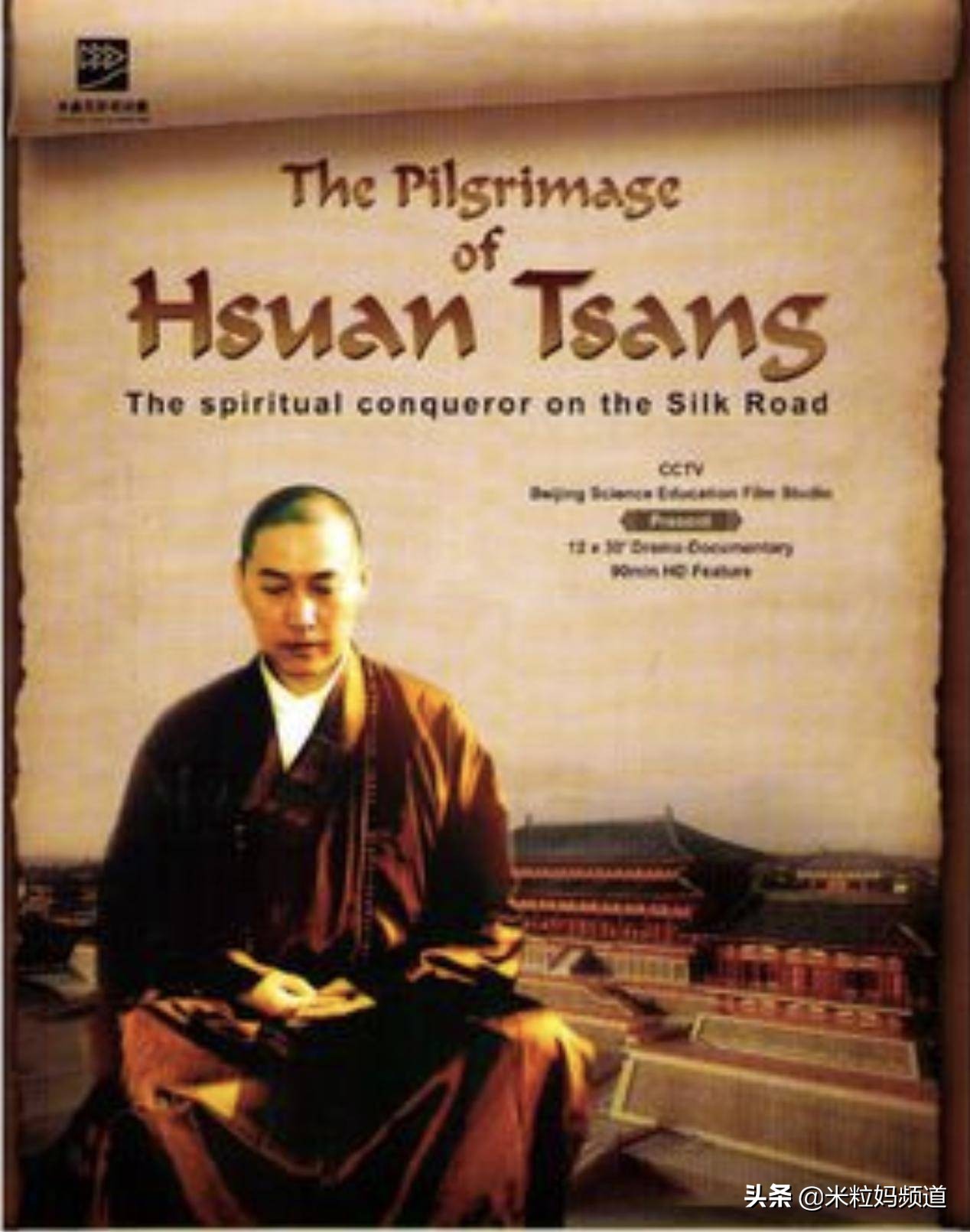 吐血整理2017,吐血整理百问百答