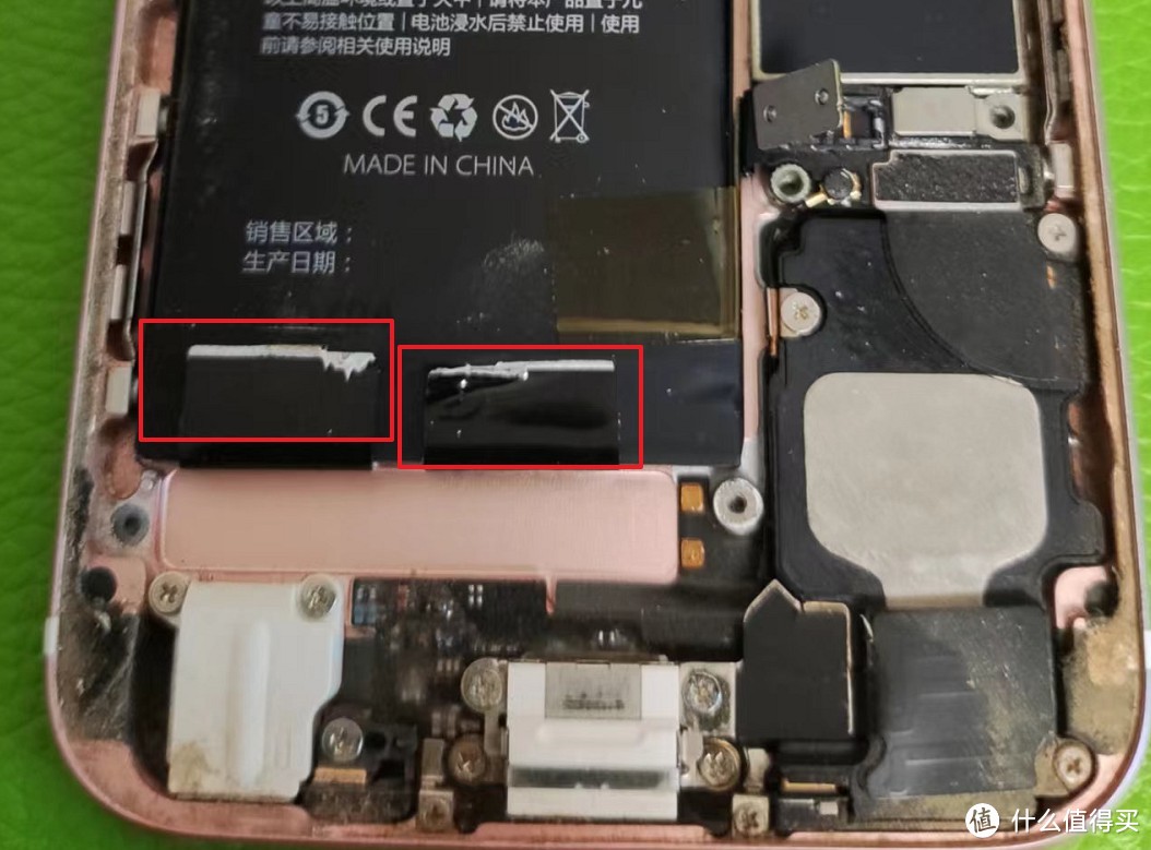 iphone6s更换电池如何激活,2018年iphone6s免费更换电池计划