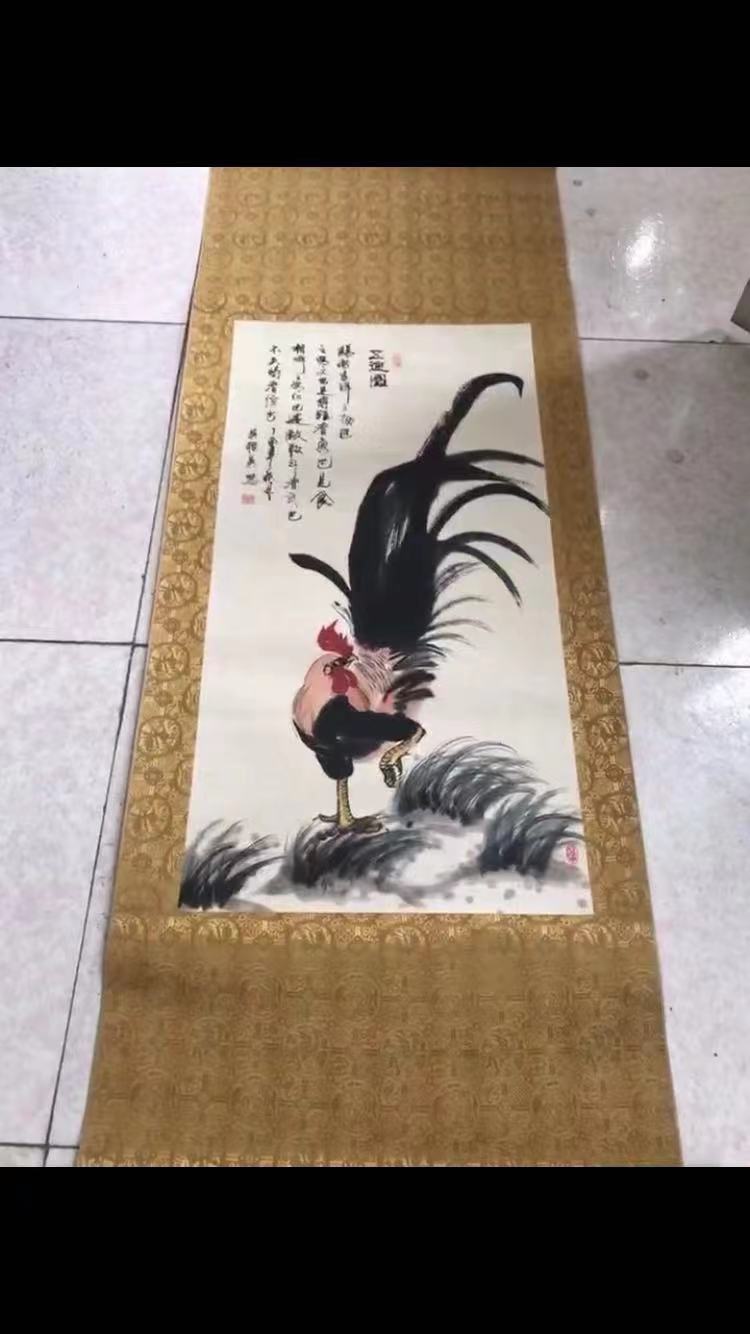 精品字画装裱图,精品碧玺
