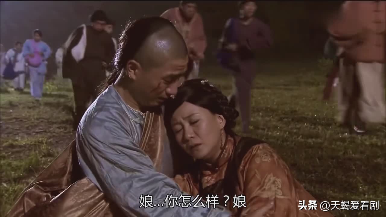 巾帼枭雄蒋乔遗嘱剧情,巾帼枭雄蒋家打劫后续