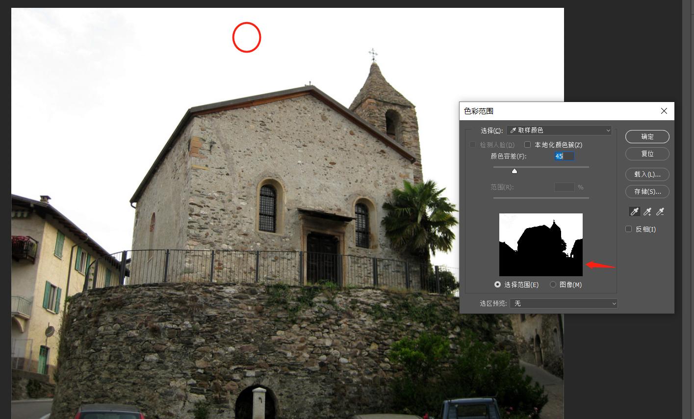 白天拍的照片怎么改成夜晚的效果,如何把一张晚上的照片变成白天的