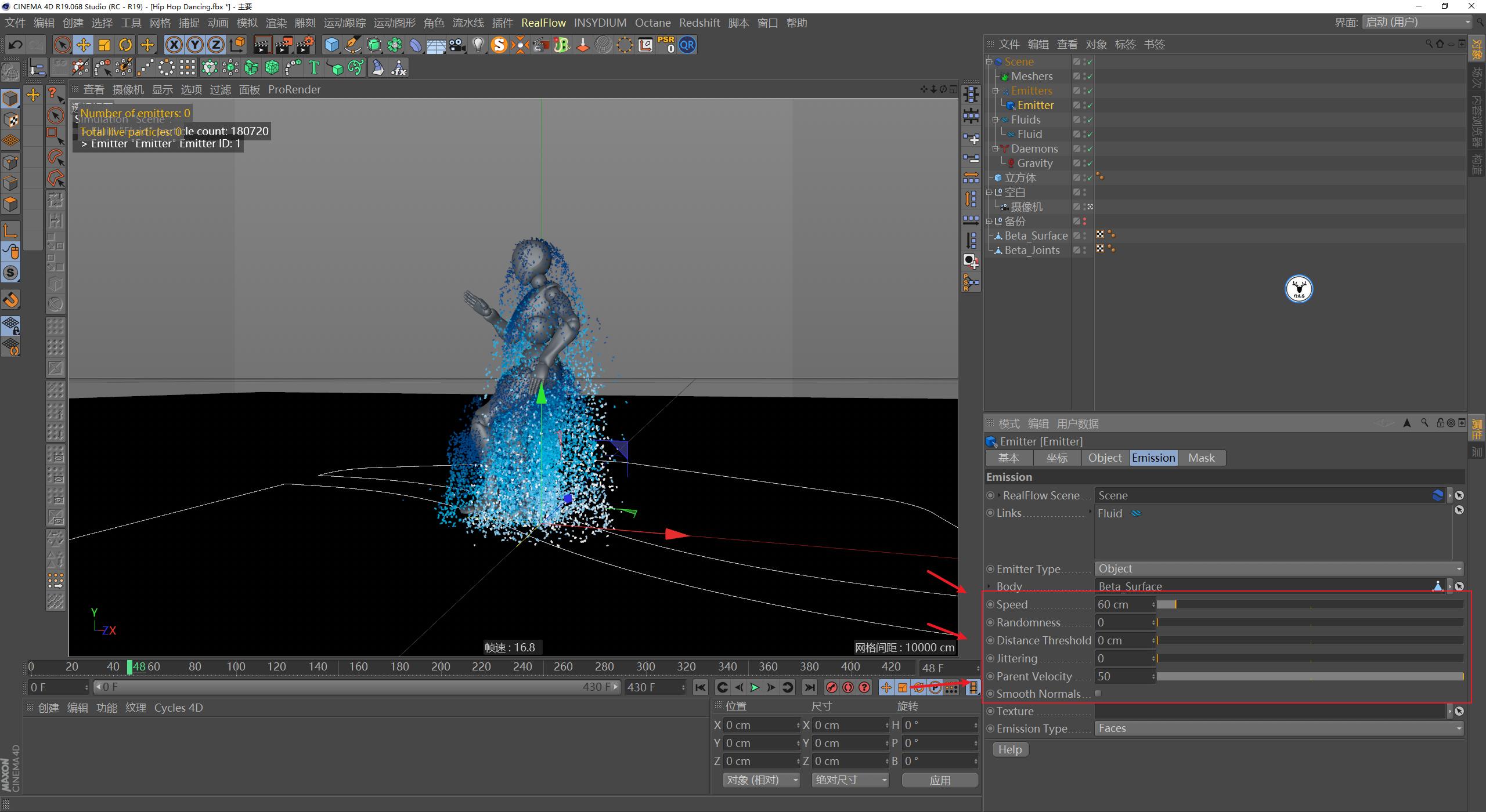 c4doc娓叉煋鏁欑▼瑙嗛,c4d澶у瀷鍦烘櫙鍒朵綔涓巓c娓叉煋