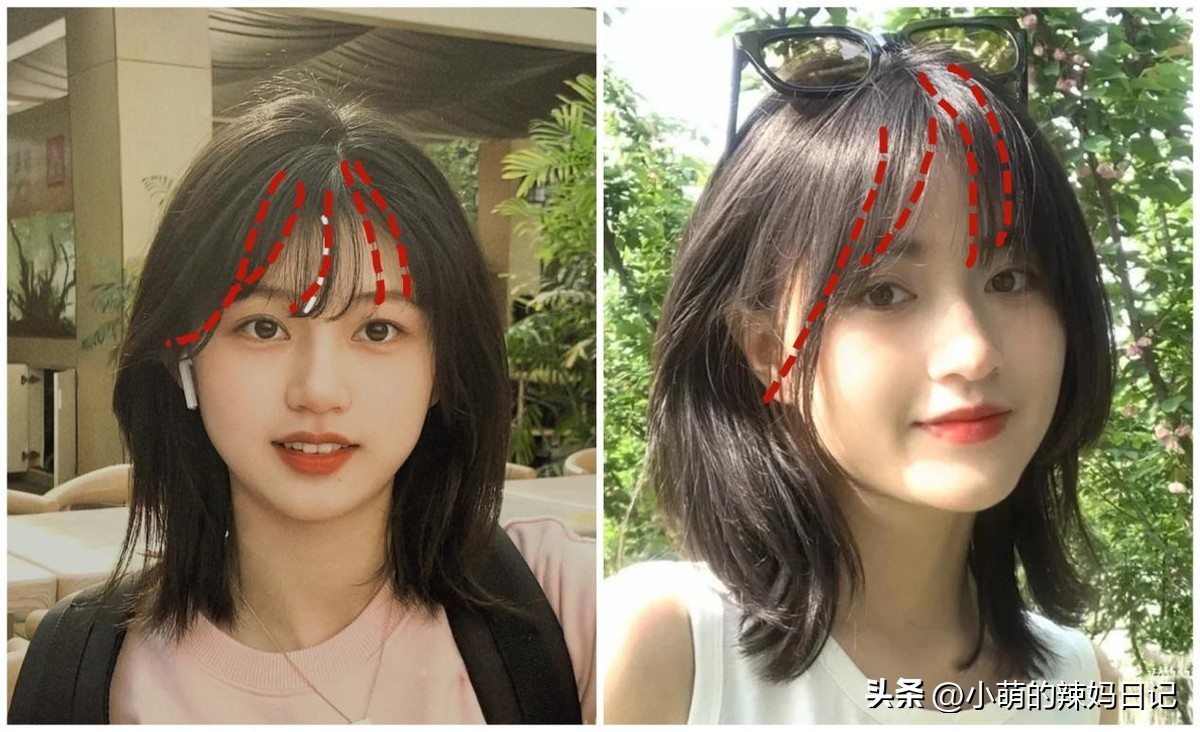 脸圆又大减龄适合什么发型,脸大脸圆的女生适合什么发型教程