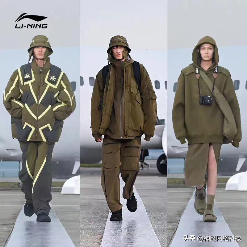 李宁羽绒服事件图片,李宁羽绒服都有哪些系列
