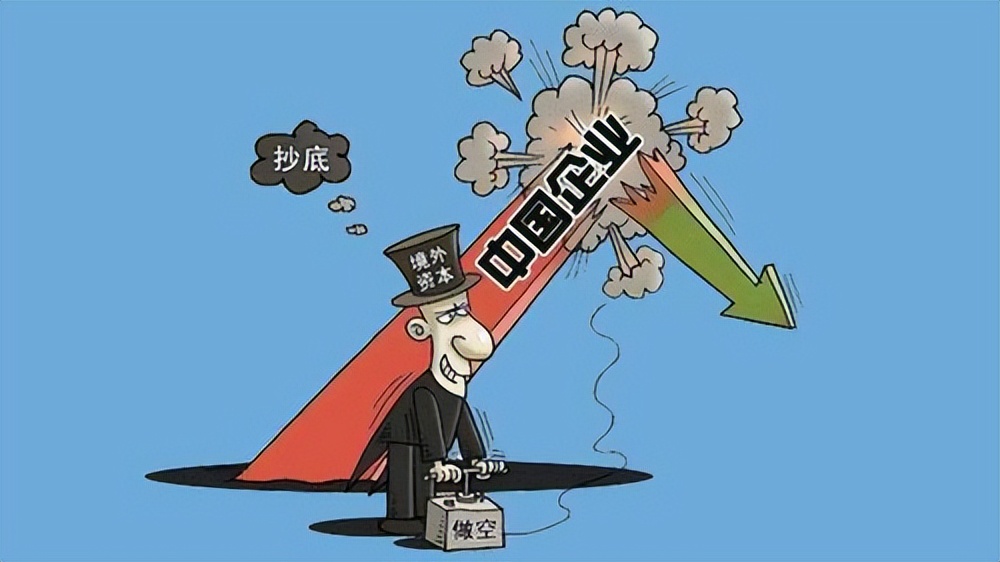 高盛做空美国,高盛在中国农业布局