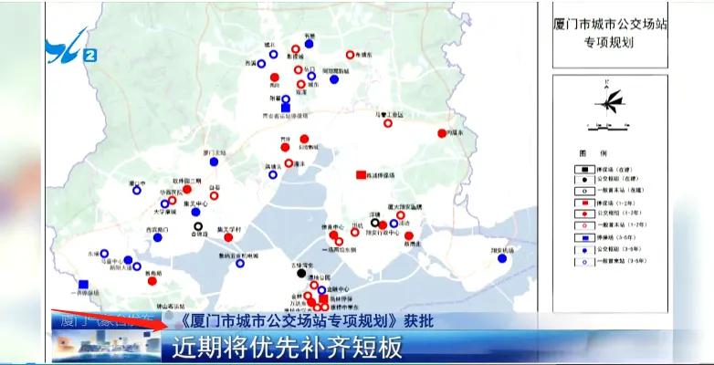 岛外一哥是集美还是海沧,海沧区岛外