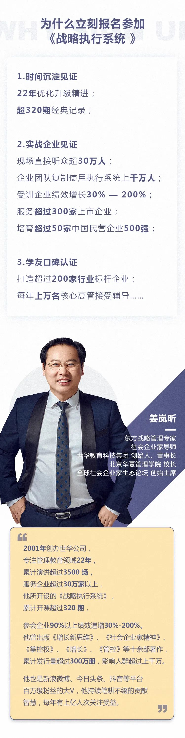 大型连锁超市纷纷闭店到底怎么了,各地大型超市闭店