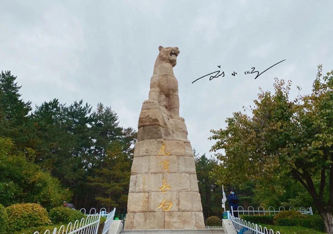 延吉的免费小众景点,游览延吉视频