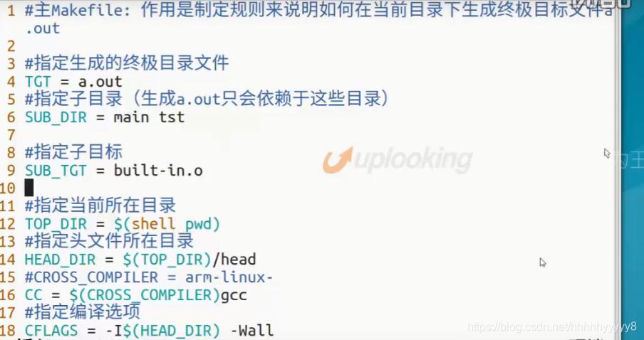 makefile缁忓吀鏁欑▼,makefile瀛︿範璧勬枡涓嬭浇