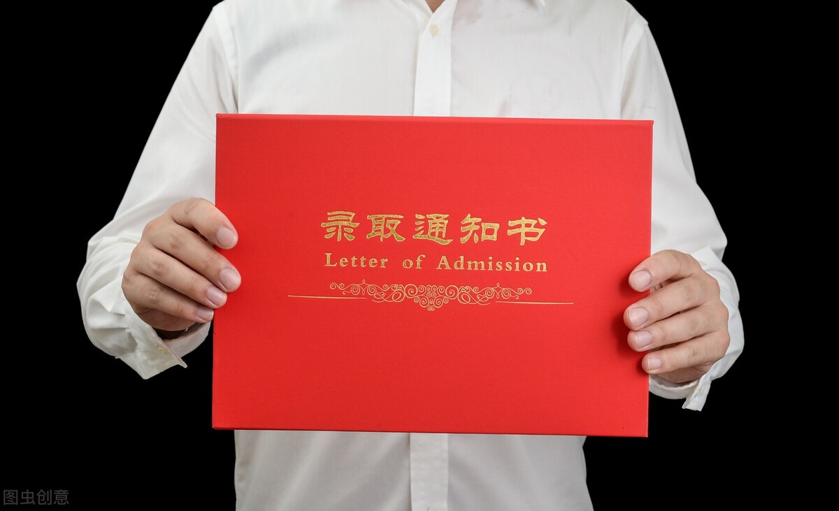 2023考研初试成绩普遍高吗,考研初试成绩出来能知道被录取吗