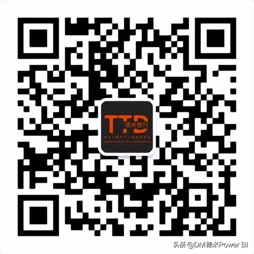 powerquery合并查询后数据重复,powerquery合并查询公式