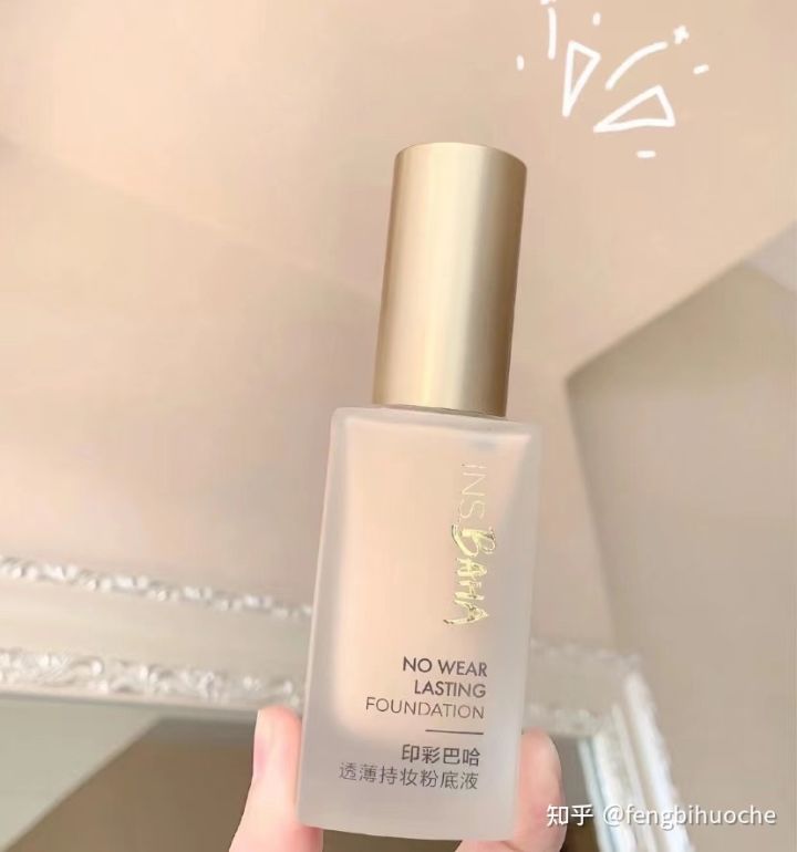 平价品牌的粉底液巨贵,平价粉底液推荐公认好用