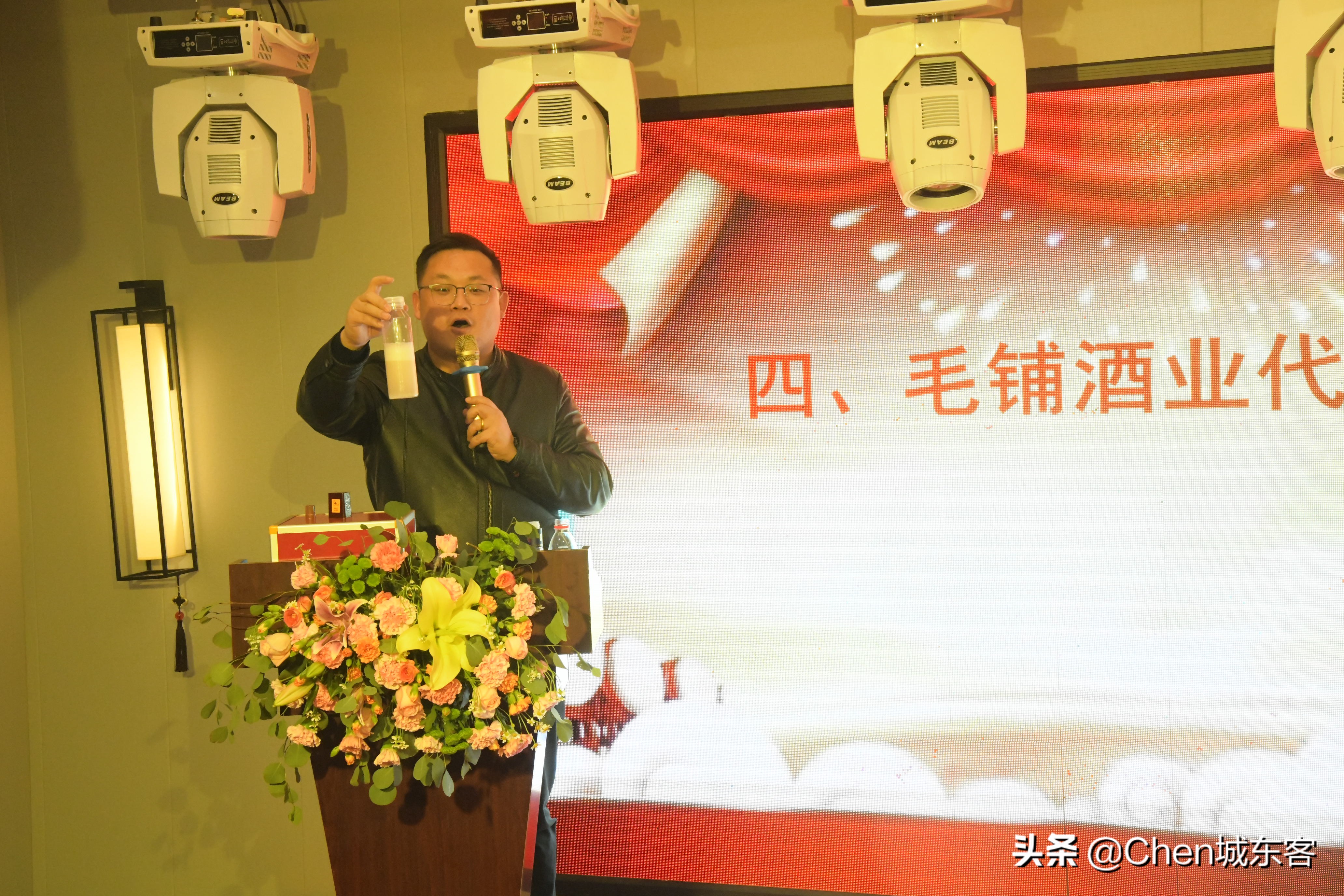 共襄不易盛典｜合肥跑吧总部2022年会暨安徽跑团联谊活动圆满成功