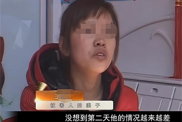 24岁新郎遭遇暴力闹婚致死,洞房夜闹洞房新郎被打死