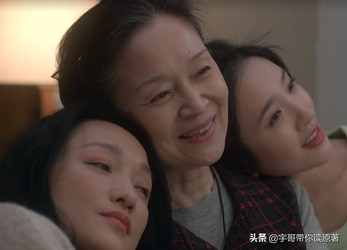 小敏家大结局李萍后面和谁在一起,小敏家李萍大结局是什么