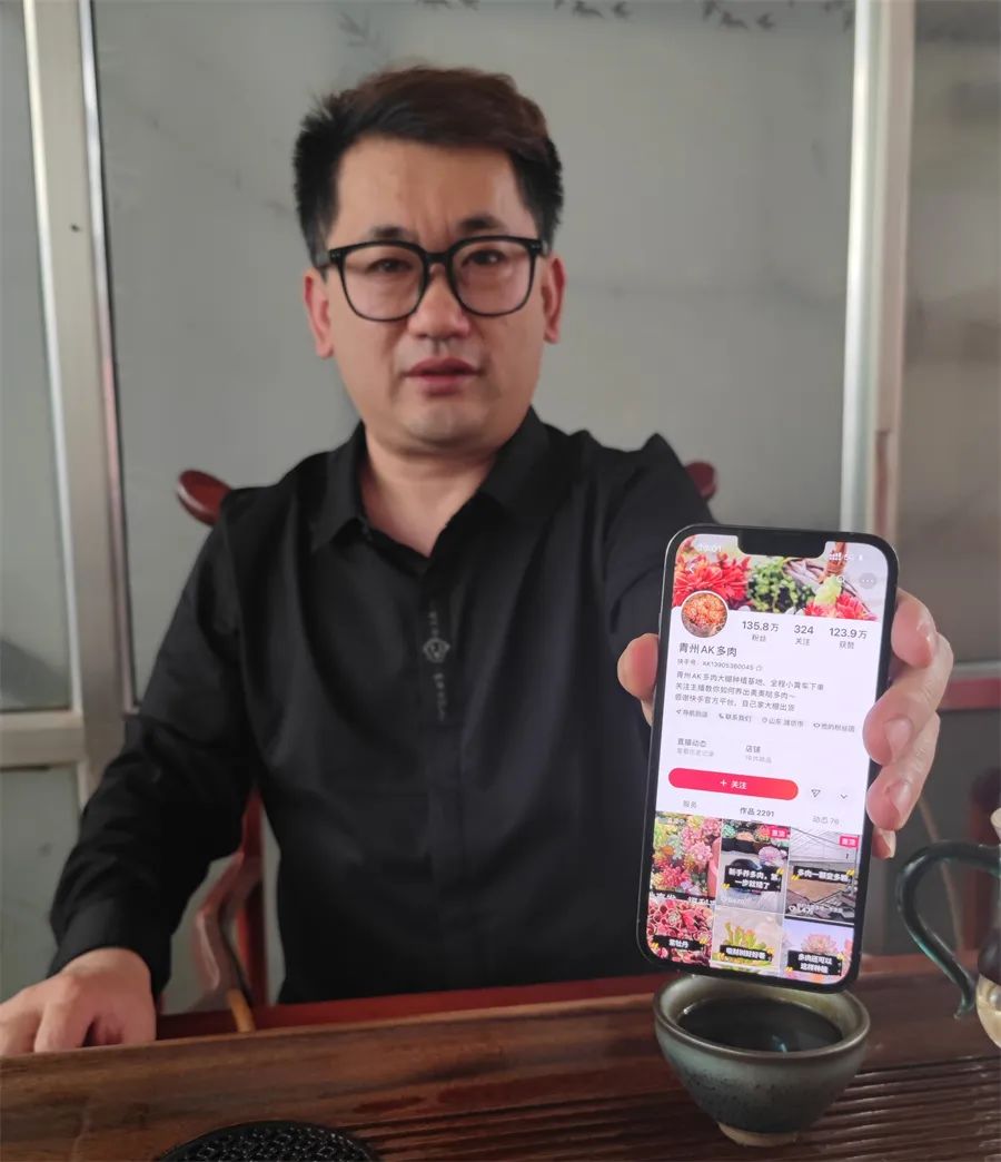 直播间四万人同时在线，企业年销售额过亿，多肉还能再火十年吗？