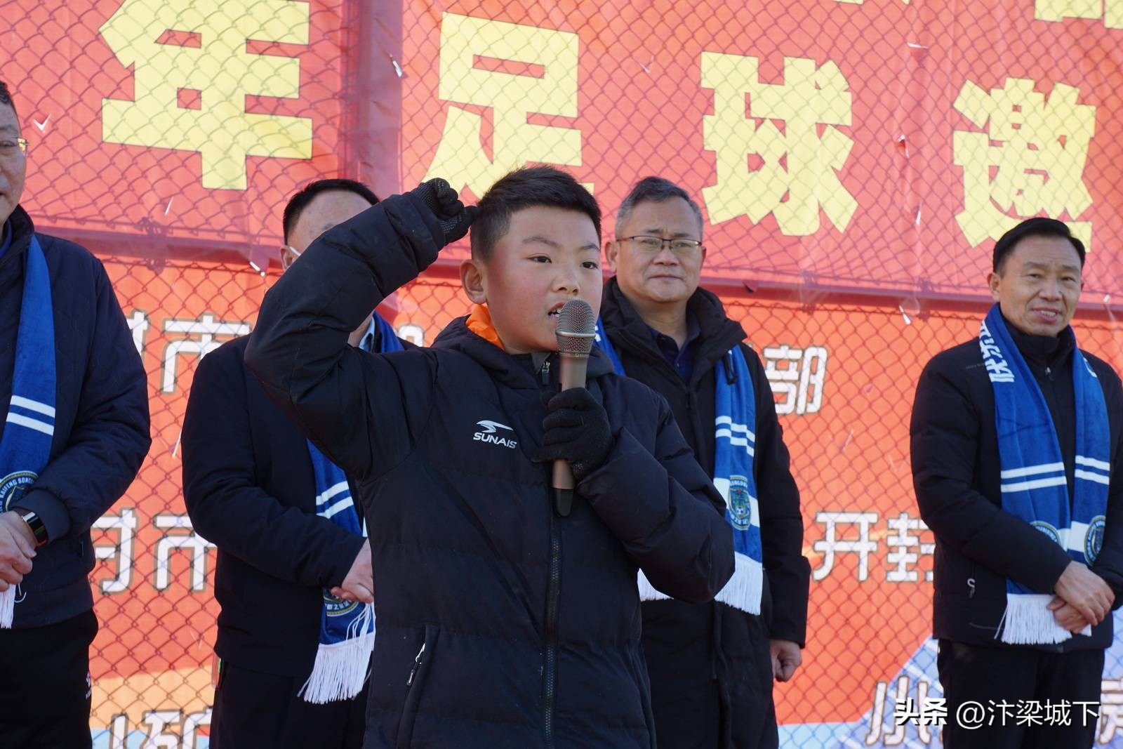 开封市示范区校园足球联赛开幕,开封宋都杯5人制足球比赛季军