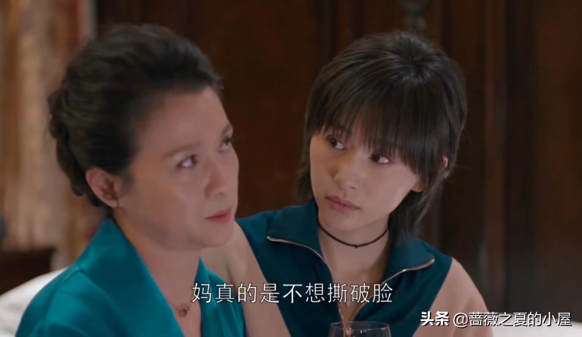 欢乐颂2曲家最终结局如何,欢乐颂原著曲筱绡结局