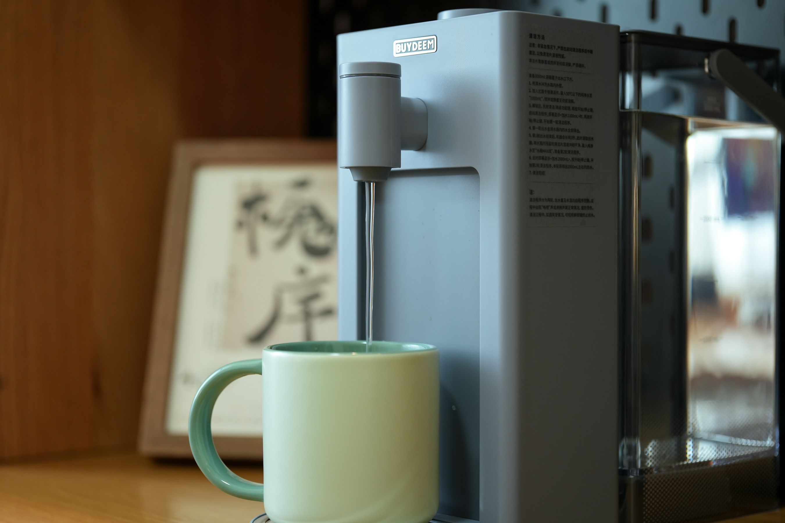 北鼎s906和9系,北鼎全自动速热饮水机s906