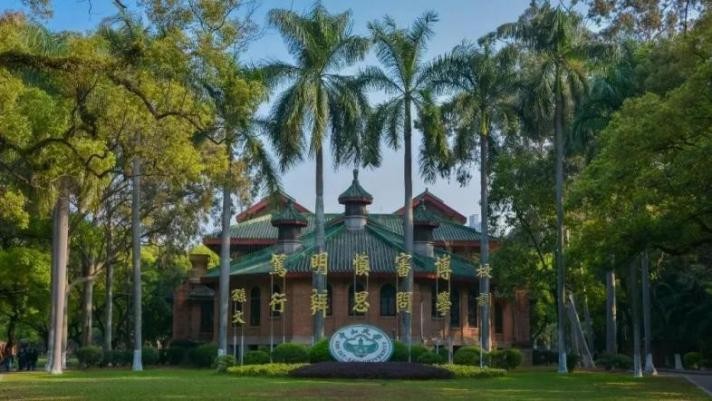 “穿越”古代判案，学皮肤美容！中山大学神仙课程火了，门门精品