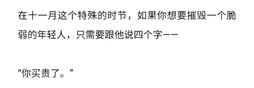 抖音正能量文案100句,近期收藏的高级无风格文案