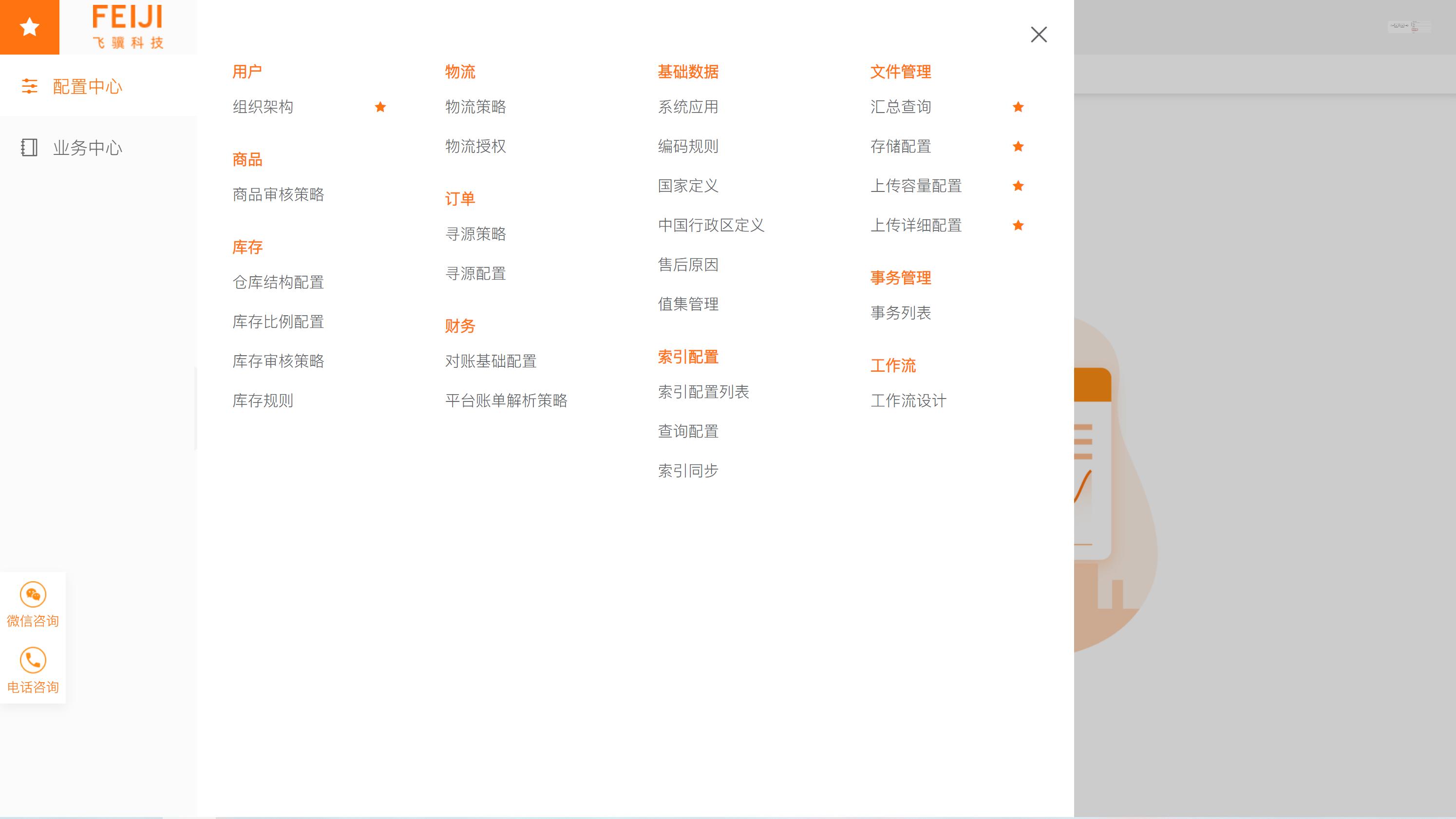 副业赚钱项目开发,12个年入10w的副业赚钱项目