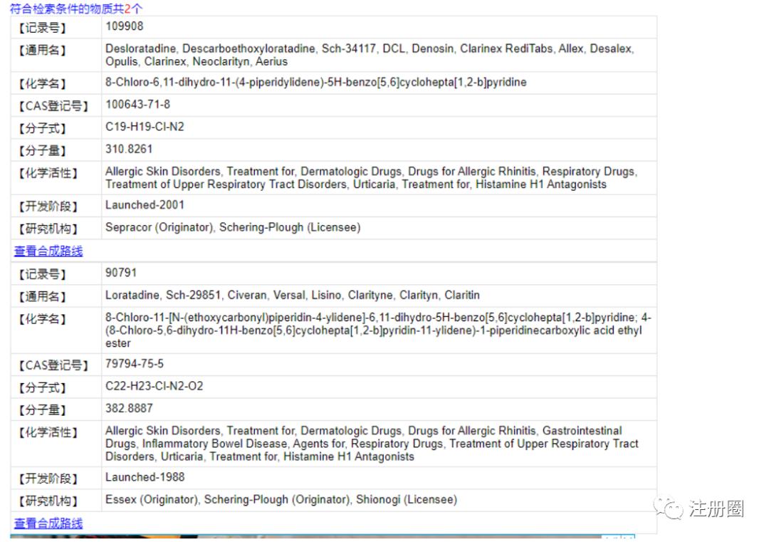 研发资源盘点排名,全球自研数据库排名