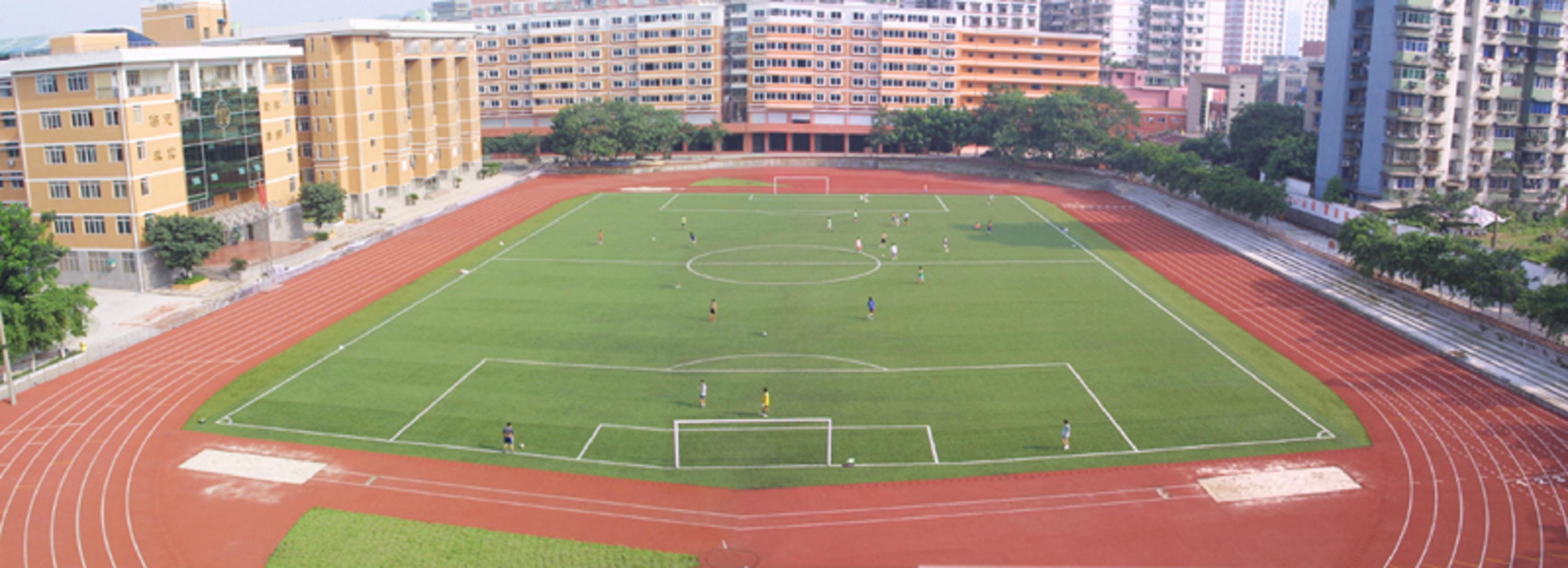 重庆第七中学校排名第几,重庆市第七中学详细地址