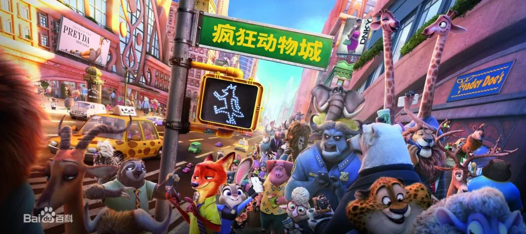 孩子必看的十部动画电影有哪些,儿童必看的十部动画电影推荐