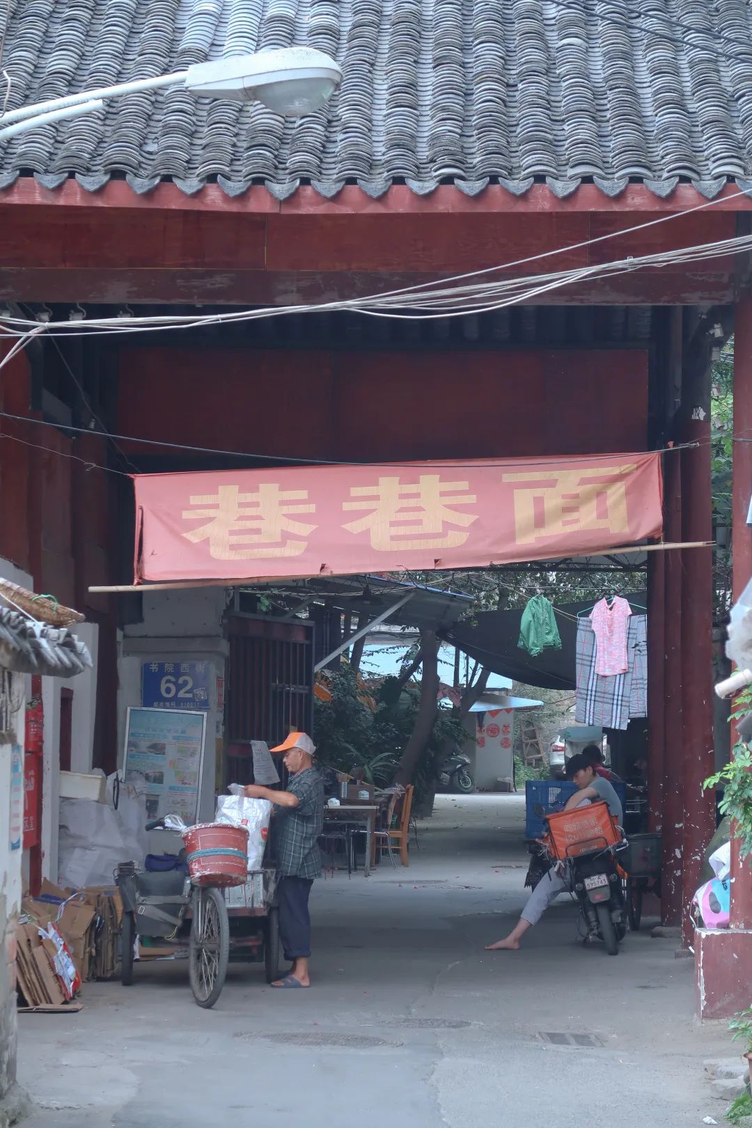 成都这家私房面馆有三代人,成都最好吃的面馆排行榜前十名