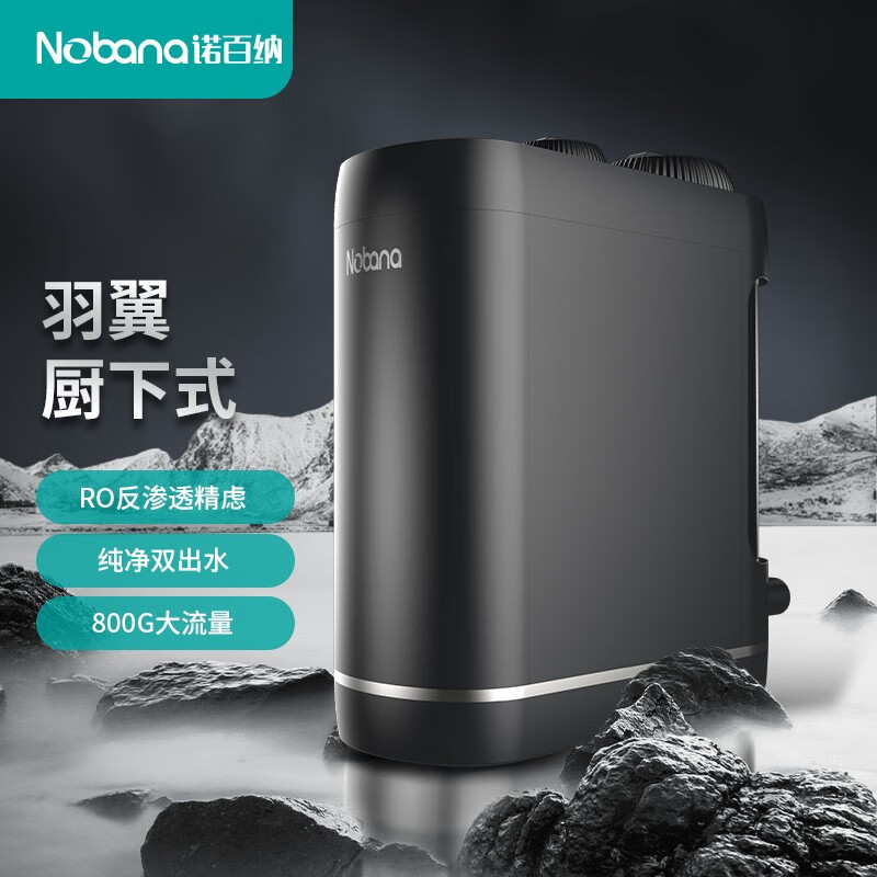 中国的十大名牌净水器排名,十大净水器排名道尔顿净水器