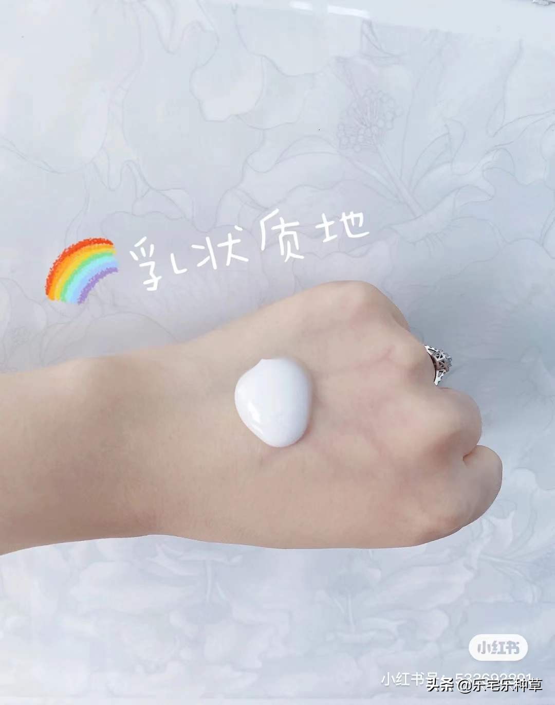 良心推荐秋冬必备身体乳,北方冬季必备身体乳