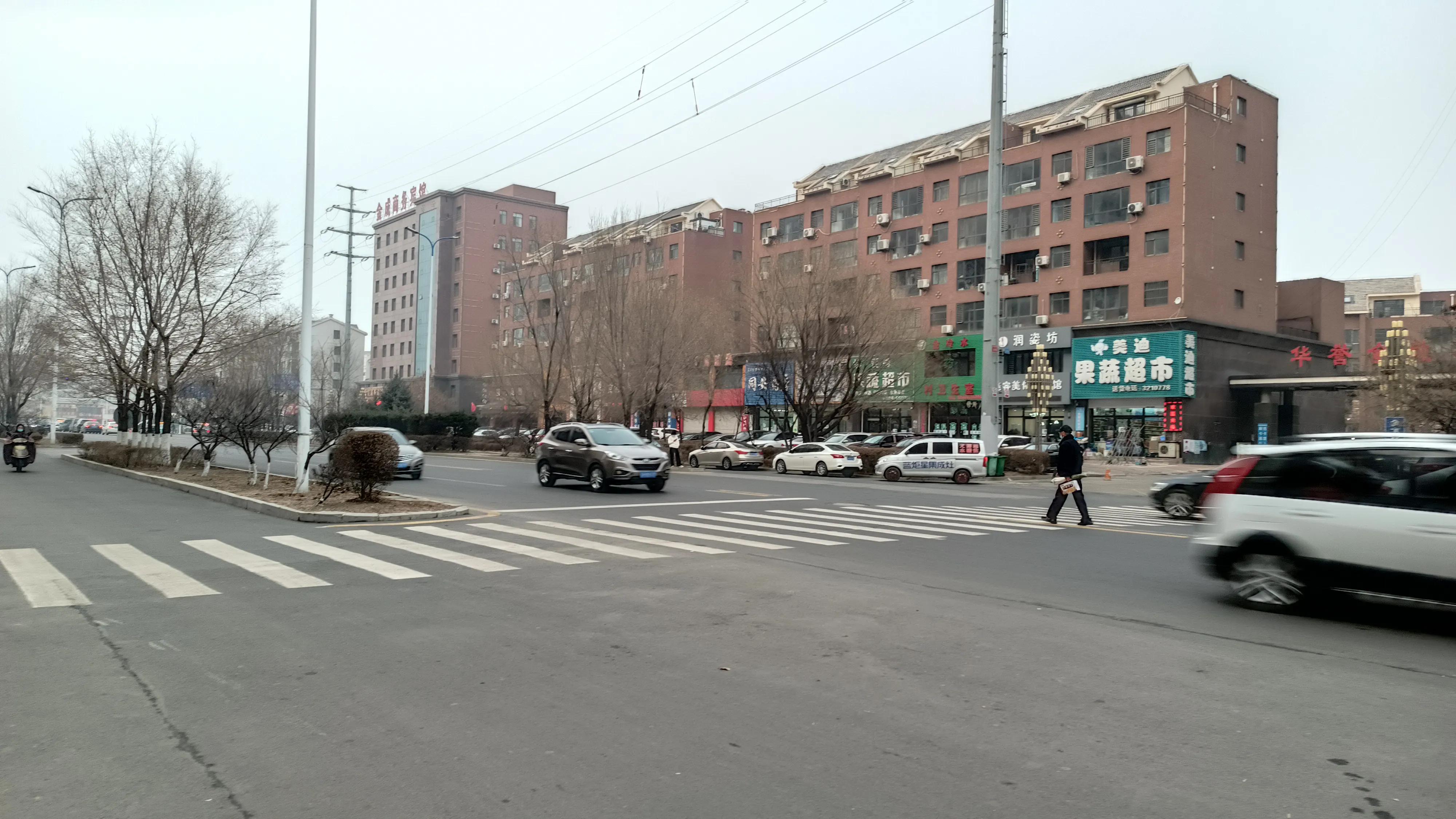 买房一个点是指多少钱,买房最应看中哪一点图