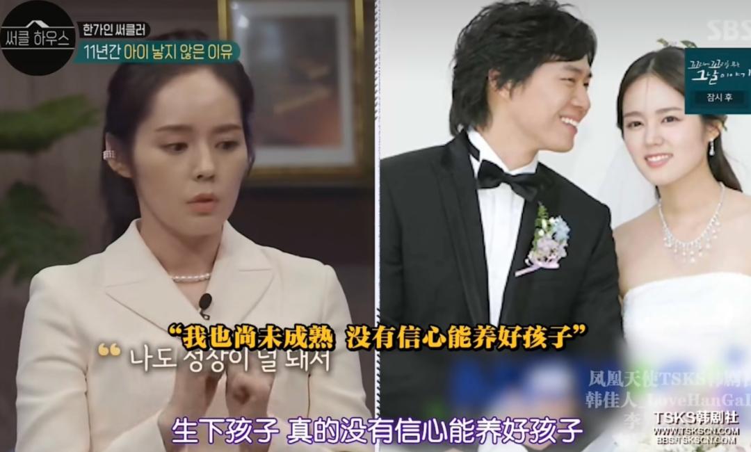 离婚是女明星的“灵丹妙药”吗？