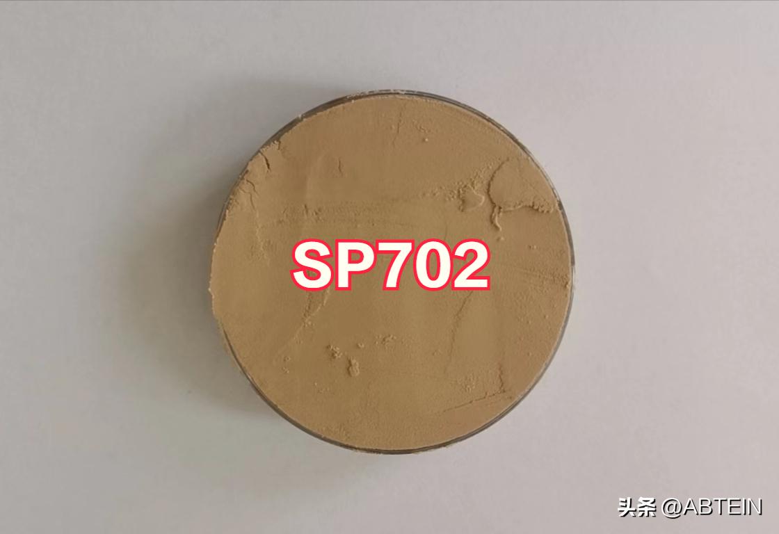 血浆蛋白粉是怎么制造,血浆蛋白粉是用什么做的