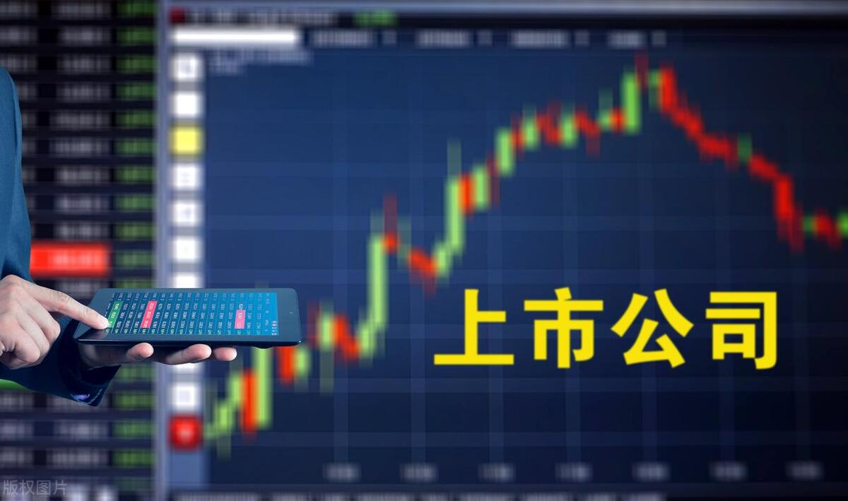 4个月里第3次披露增持计划，新海宜能否保壳成功？