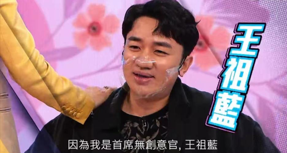 奔跑吧7兄弟开播,奔跑吧兄弟的七个人