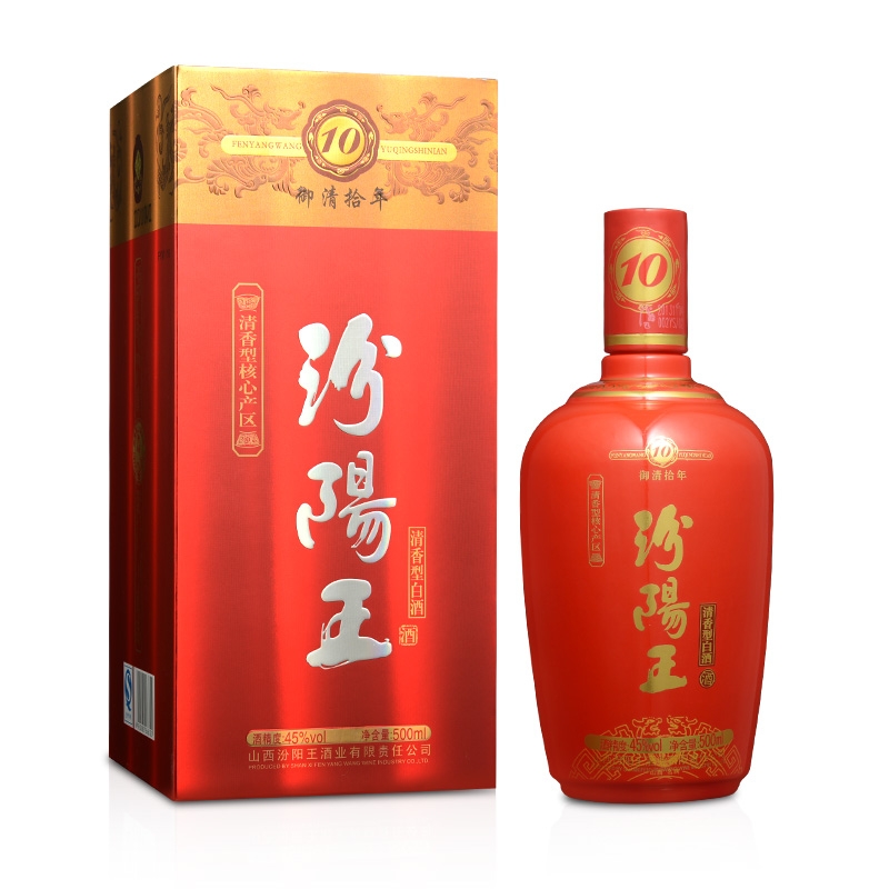 山西省内好酒,山西省最受欢迎的十大好酒