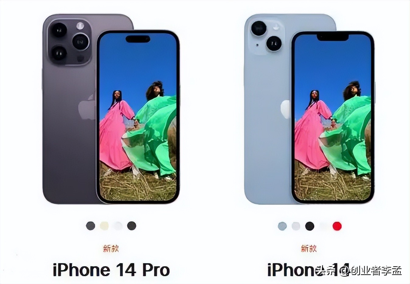 手机现在几g的运行内存才够用,24g内存手机还有必要开内存扩展吗